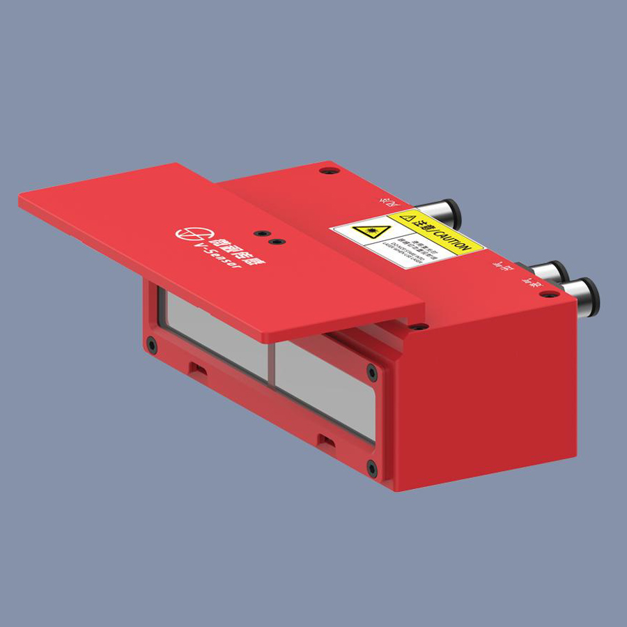 Wuxi Micro Vision 3D-MEMS Camera